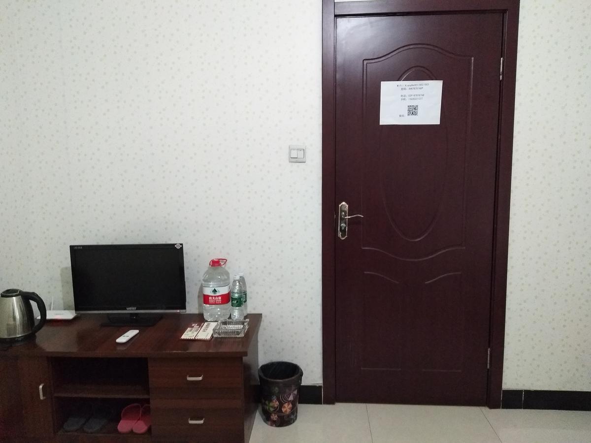 Xiang He Apartment Kültér fotó