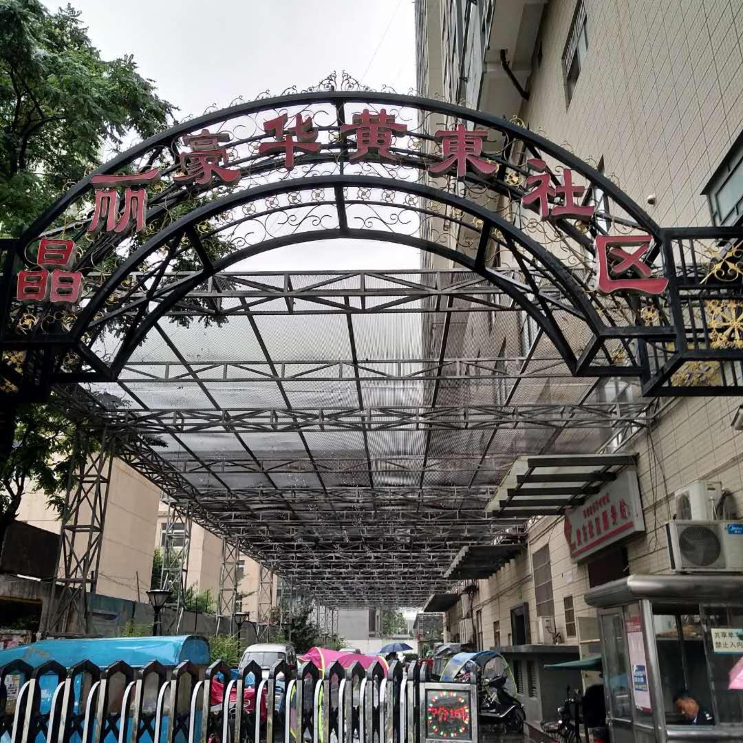 Xiang He Apartment Kültér fotó