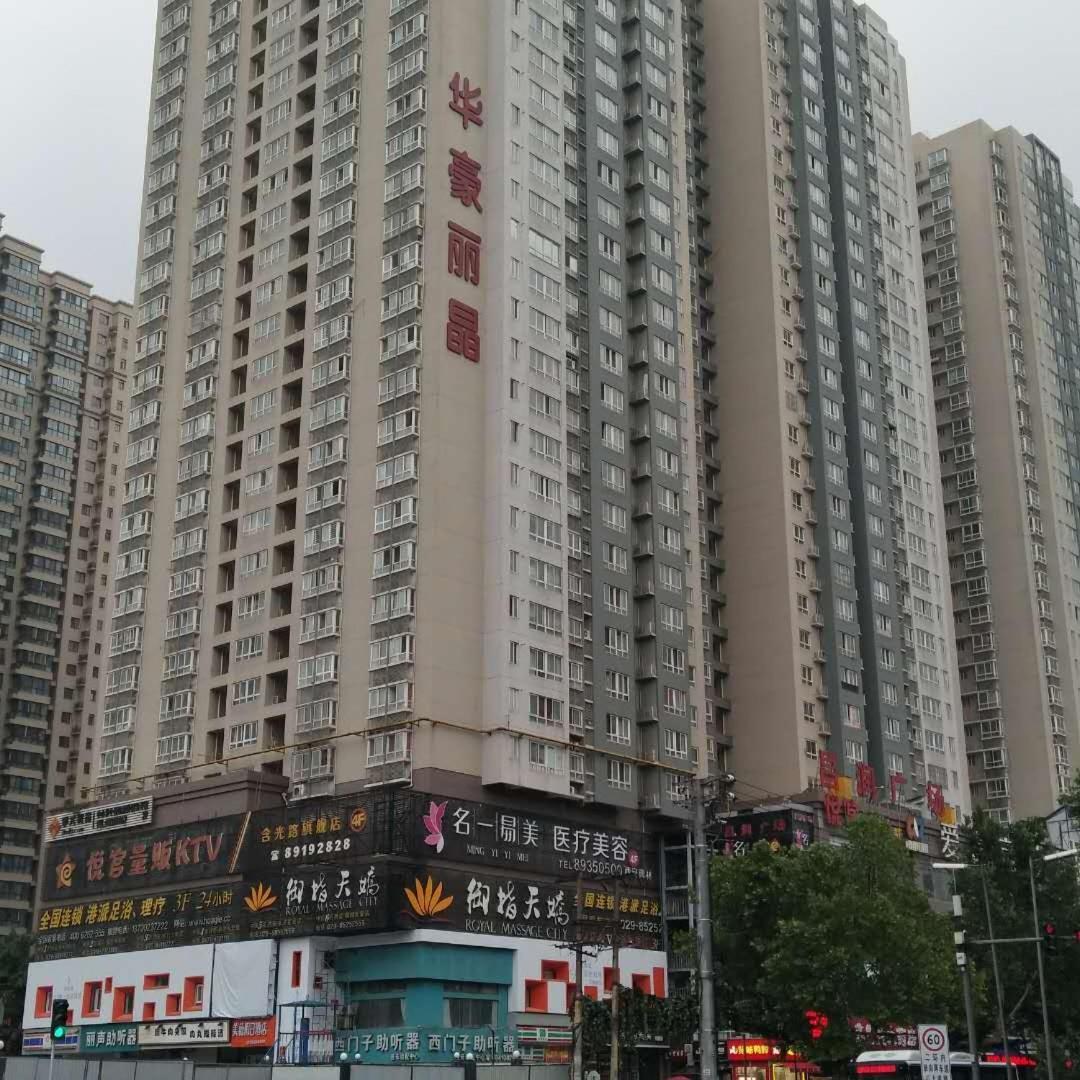 Xiang He Apartment Kültér fotó